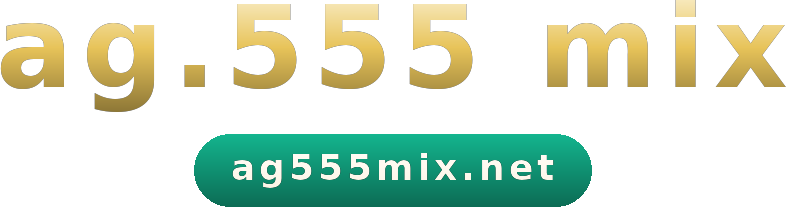 ag.555 mix logo
